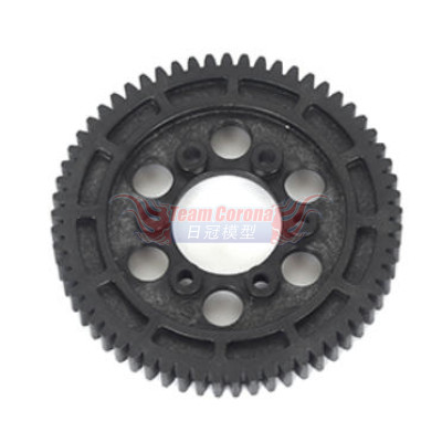 ARC R804050 1st Spur 60T